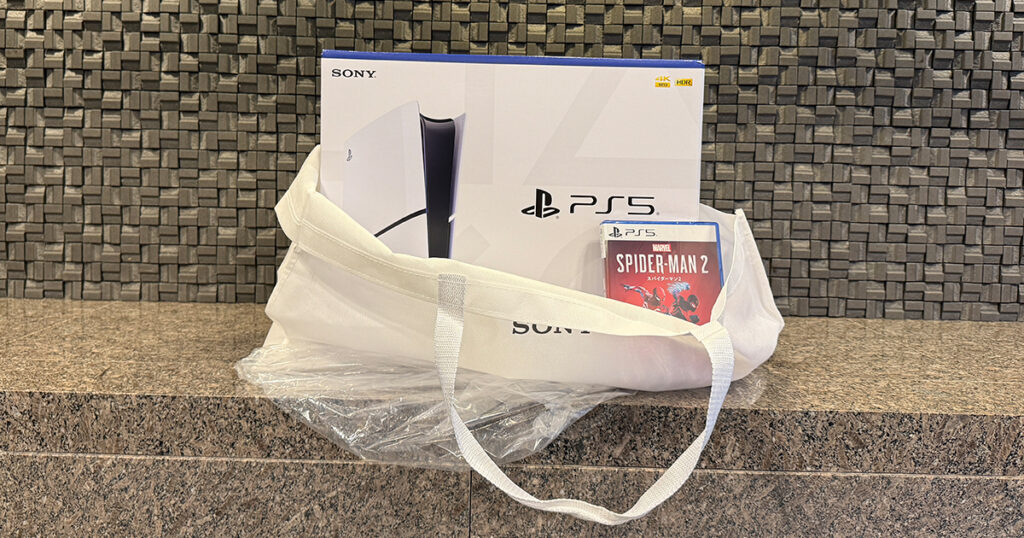 PS5 購入