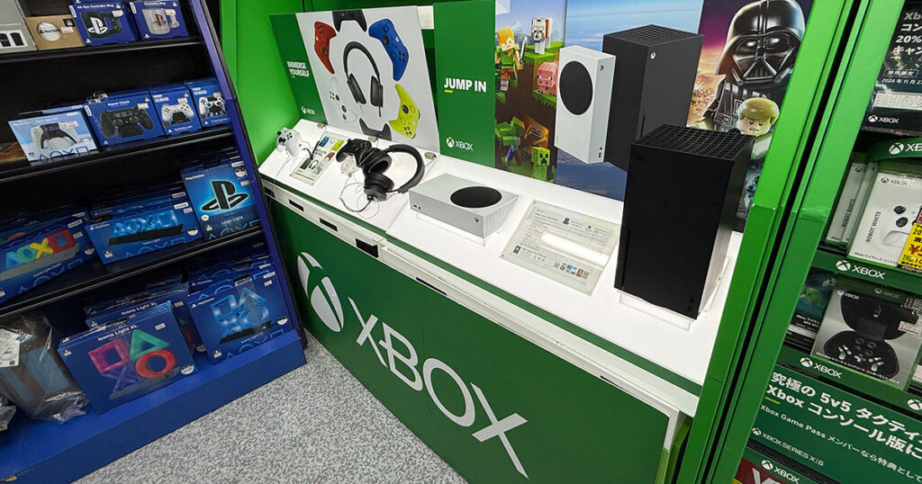 O Xbox Series está desaparecendo? O que isso significa para os gamers 2 Microsoft Xbox Series X