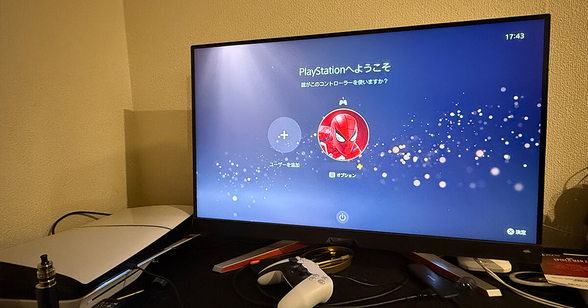 PS5にゲーミングモニターは意味ない？必要性や選び方と繋ぎ方 