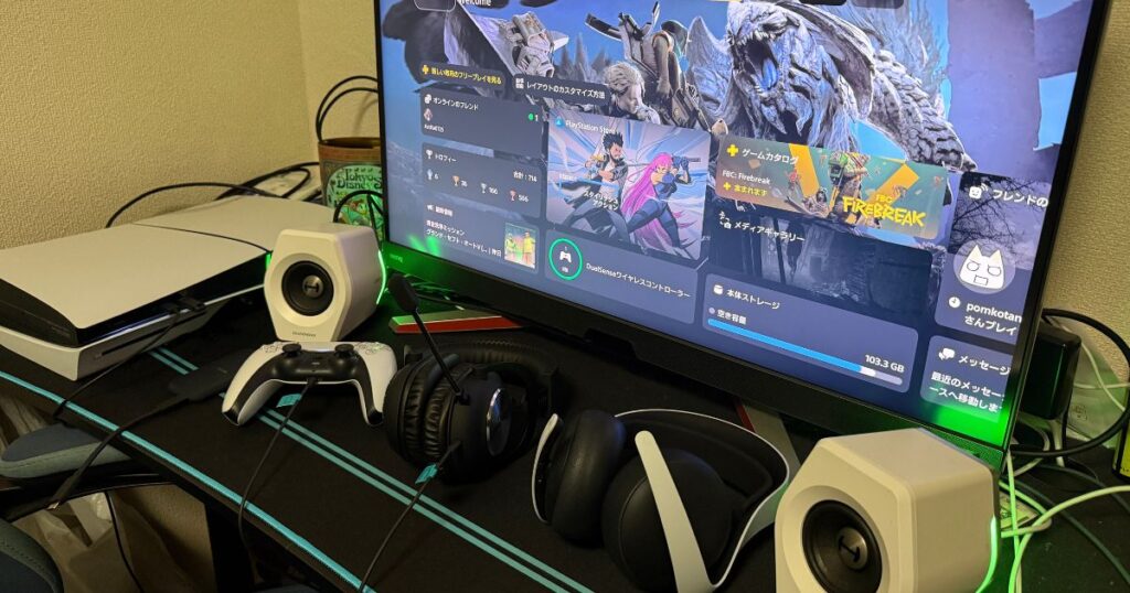 ゲーム環境 実機