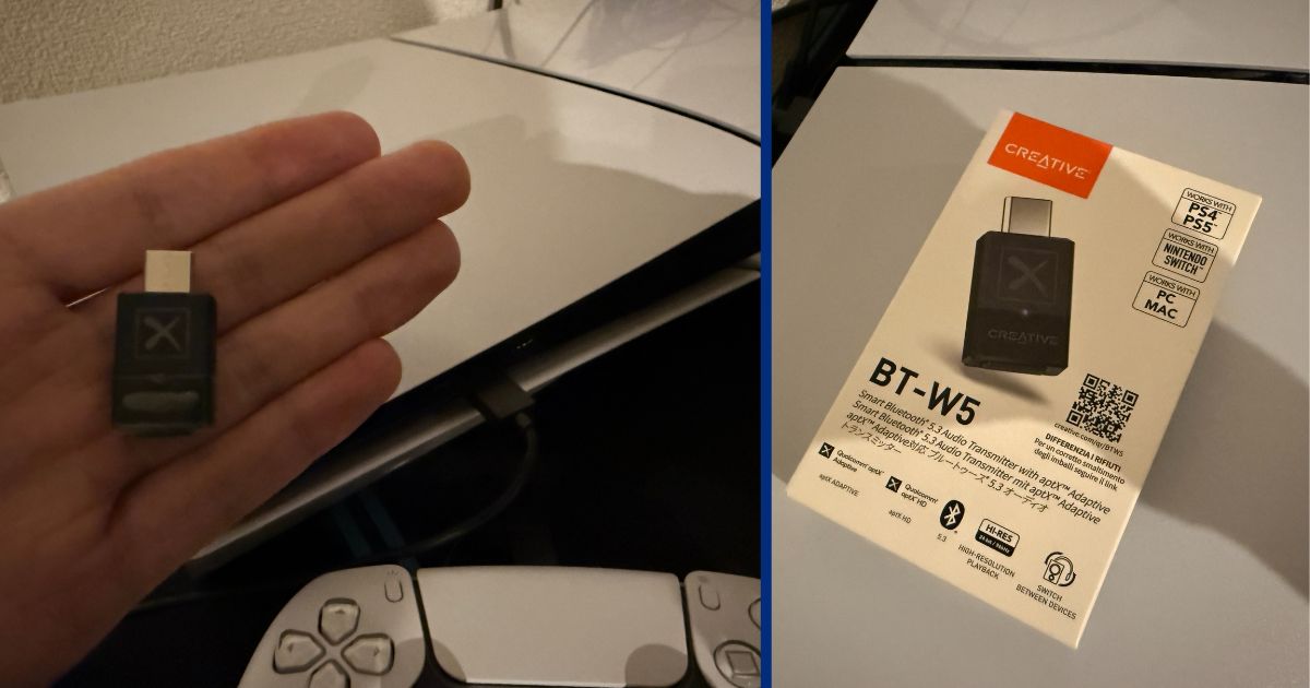 Creative BT-W5 トランスミッターをPS5に接続